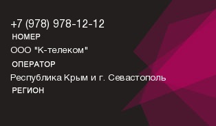 9789781212